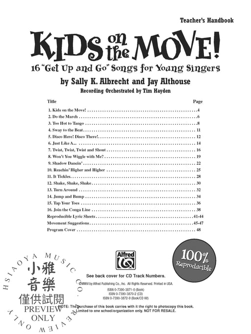 Kids on the Move! 16 "Get Up and Go" Songs for Young Singers | 小雅音樂 Hsiaoya Music