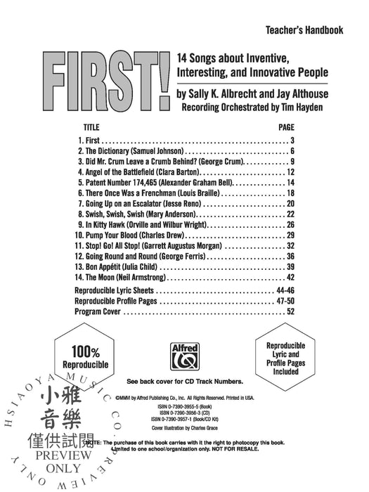 First! 14 Songs About Inventive, Interesting, and Innovative People | 小雅音樂 Hsiaoya Music