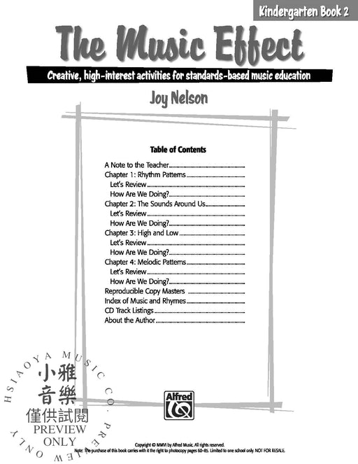 The Music Effect, Book 2 | 小雅音樂 Hsiaoya Music