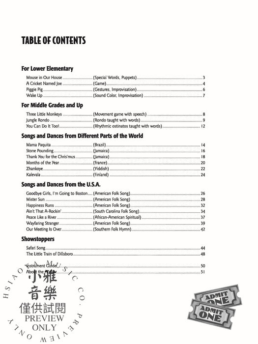 It's Orff Showtime! Songs, Dances, Chants, and Orff Accompaniments for Elementary and Middle School Students 奧福 舞曲 奧福伴奏 | 小雅音樂 Hsiaoya Music