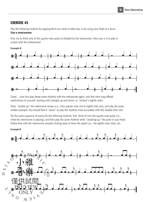 Time Awareness for All Musicians | 小雅音樂 Hsiaoya Music