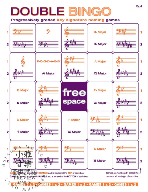 Alfred's Essentials of Music Theory: Double Bingo Game -- Key Signature Major and Minor 音樂理論 | 小雅音樂 Hsiaoya Music