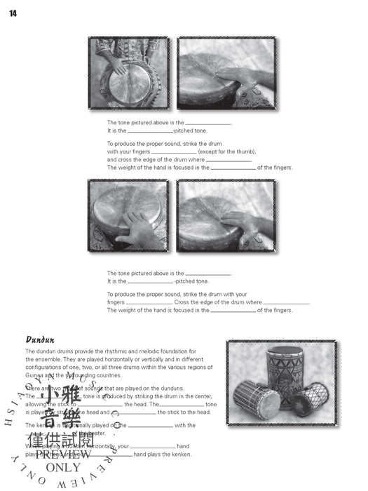 World Rhythms! Arts Program Presents West African Drum & Dance A Yankadi-Macrou Celebration 節奏 鼓舞曲 | 小雅音樂 Hsiaoya Music