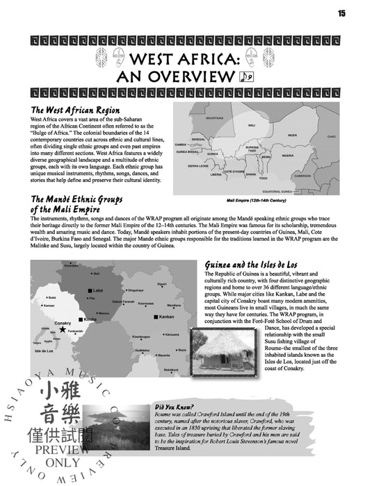 World Rhythms! Arts Program Presents West African Drum & Dance A Yankadi-Macrou Celebration 節奏 鼓舞曲 | 小雅音樂 Hsiaoya Music