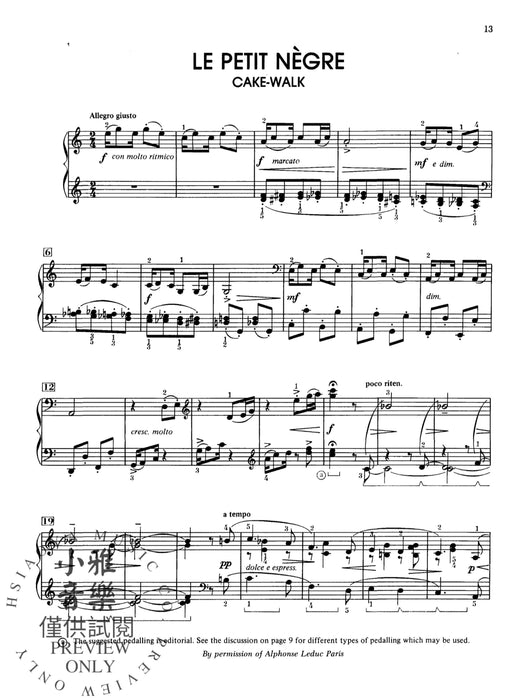 Debussy: An Introduction to His Piano Music 德布西 導奏 鋼琴 | 小雅音樂 Hsiaoya Music