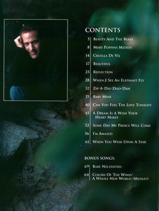 Jim Brickman: The Disney Songbook | 小雅音樂 Hsiaoya Music