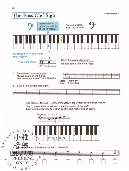 Alfred's Basic Adult Piano Course: Theory Book 1 鋼琴 | 小雅音樂 Hsiaoya Music
