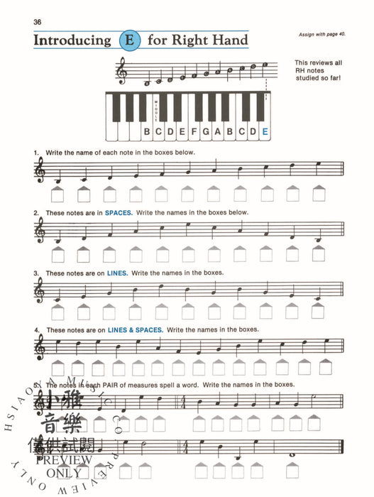 Alfred's Basic Adult Piano Course: Theory Book 1 鋼琴 | 小雅音樂 Hsiaoya Music