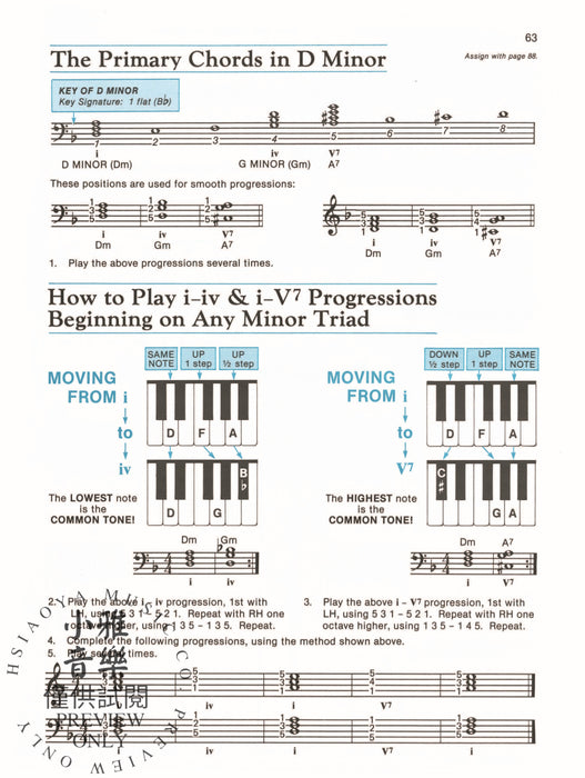 Alfred's Basic Adult Piano Course: Theory Book 1 鋼琴 | 小雅音樂 Hsiaoya Music