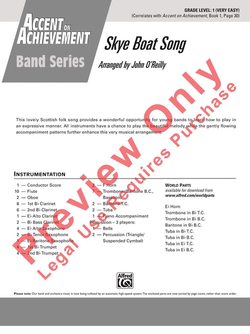 Skye Boat Song | 小雅音樂 Hsiaoya Music