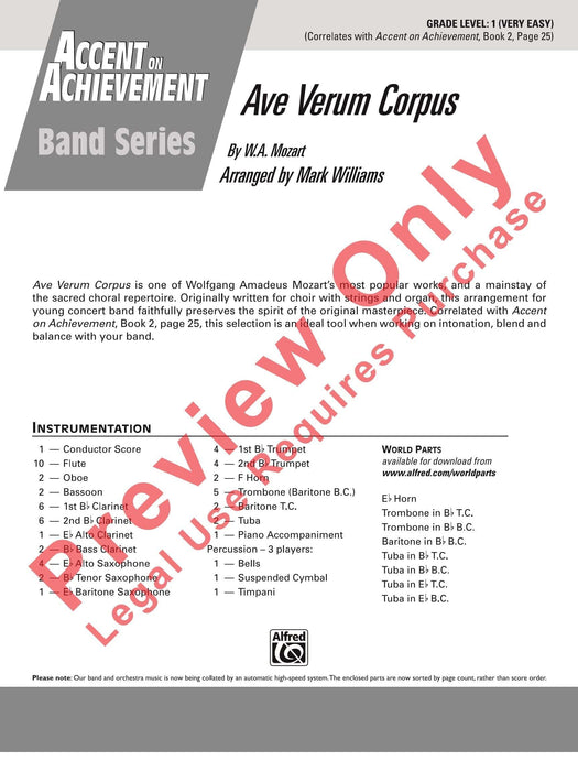 Ave Verum Corpus 莫札特 | 小雅音樂 Hsiaoya Music