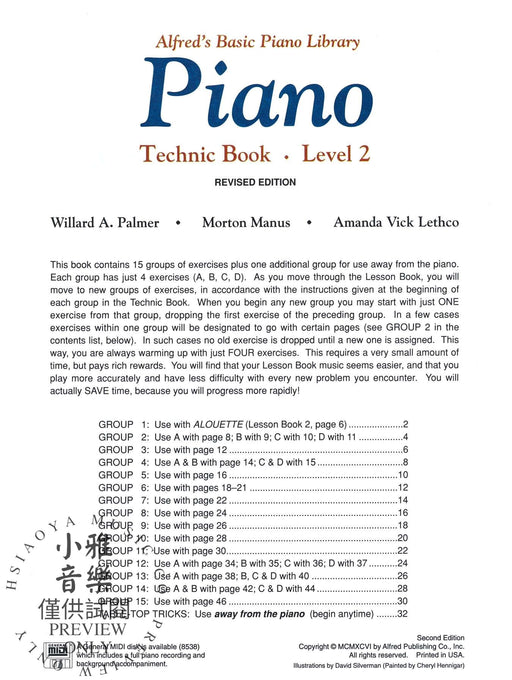 Alfred's Basic Piano Library: Technic Book 2 鋼琴 | 小雅音樂 Hsiaoya Music