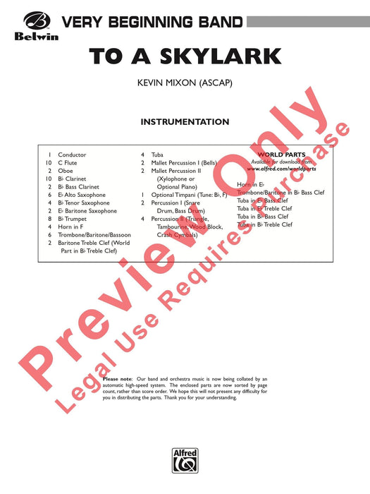 To a Skylark | 小雅音樂 Hsiaoya Music