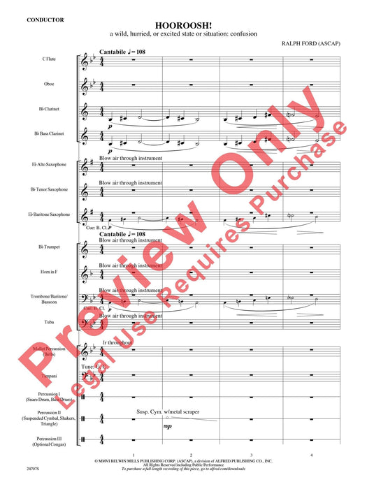 Hooroosh! | 小雅音樂 Hsiaoya Music