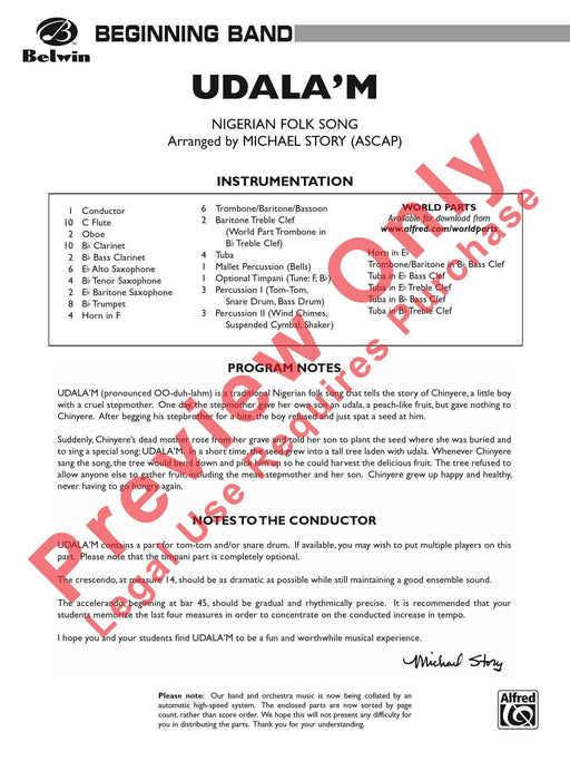 Udala'm | 小雅音樂 Hsiaoya Music