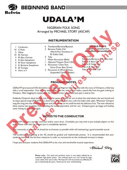 Udala'm | 小雅音樂 Hsiaoya Music