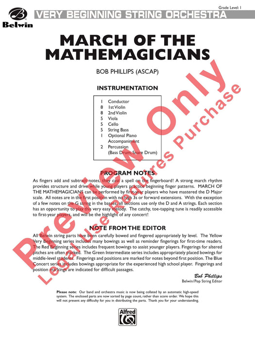 March of the Mathemagicians 進行曲 | 小雅音樂 Hsiaoya Music