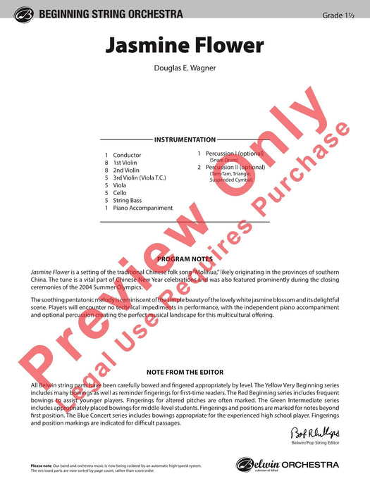 Jasmine Flower | 小雅音樂 Hsiaoya Music