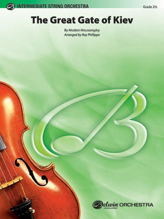 The Great Gate of Kiev | 小雅音樂 Hsiaoya Music