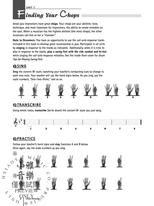 Chop-Monster, Book 1 | 小雅音樂 Hsiaoya Music