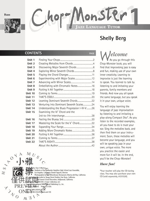 Chop-Monster, Book 1 | 小雅音樂 Hsiaoya Music