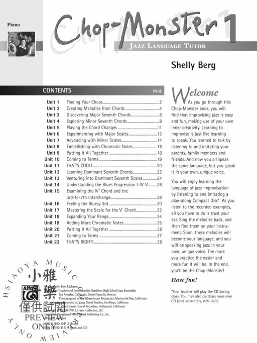 Chop-Monster, Book 1 | 小雅音樂 Hsiaoya Music