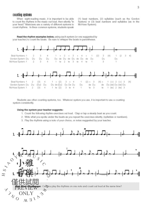 Sight-Read It for Strings Improving Reading and Sight-Reading Skills in the String Classroom or Studio 弦樂 | 小雅音樂 Hsiaoya Music