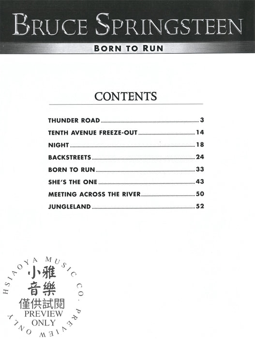 Bruce Springsteen: Born to Run | 小雅音樂 Hsiaoya Music