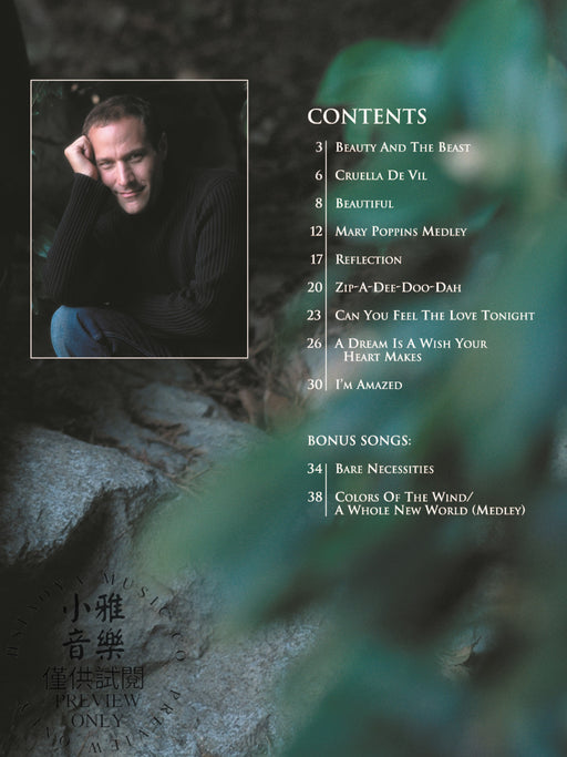 Jim Brickman: The Disney Songbook | 小雅音樂 Hsiaoya Music