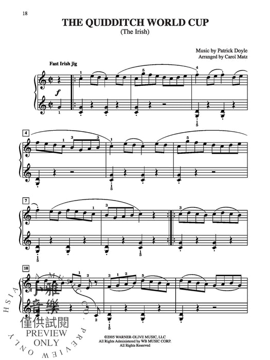 Harry Potter and the Goblet of Fire™, Selections from | 小雅音樂 Hsiaoya Music