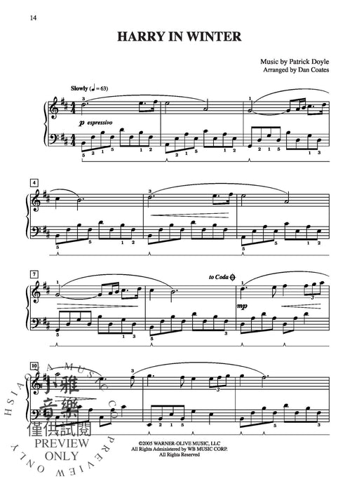 Harry Potter and the Goblet of Fire™, Selections from | 小雅音樂 Hsiaoya Music