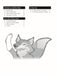 I Know a Fox with Dirty Socks 77 Very Easy, Very Little Songs for Beginning Violists to Sing, to Play | 小雅音樂 Hsiaoya Music