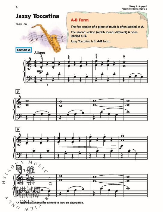 Premier Piano Course, Lesson 2B 鋼琴 | 小雅音樂 Hsiaoya Music