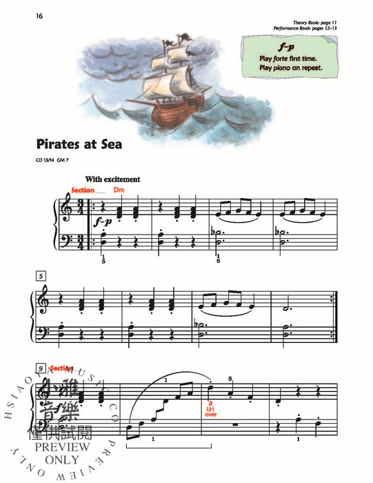 Premier Piano Course, Lesson 2B 鋼琴 | 小雅音樂 Hsiaoya Music