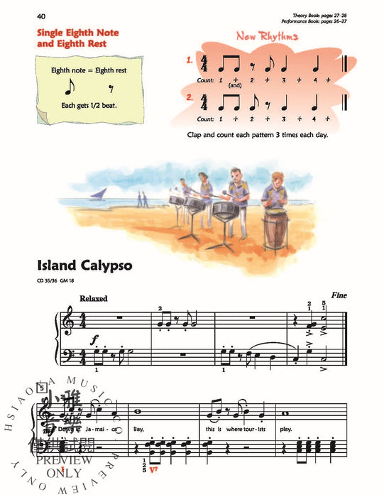 Premier Piano Course, Lesson 2B 鋼琴 | 小雅音樂 Hsiaoya Music