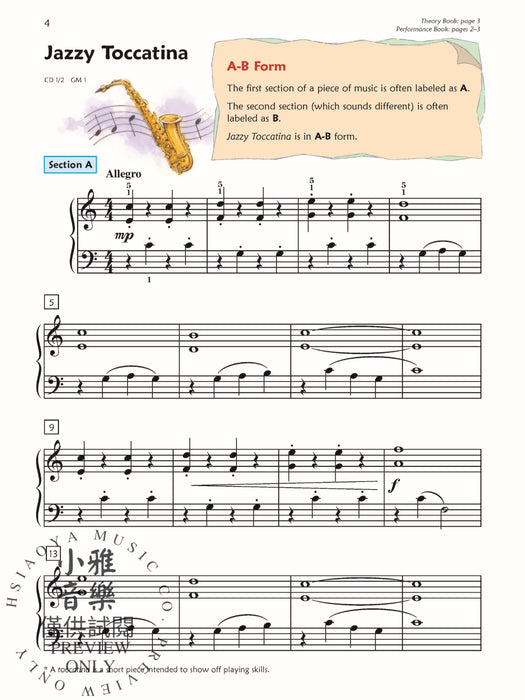 Premier Piano Course, Lesson 2B 鋼琴 | 小雅音樂 Hsiaoya Music