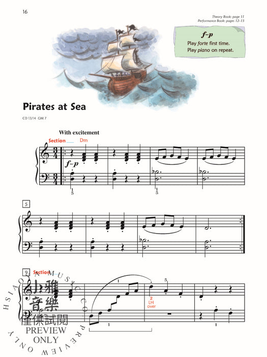 Premier Piano Course, Lesson 2B 鋼琴 | 小雅音樂 Hsiaoya Music