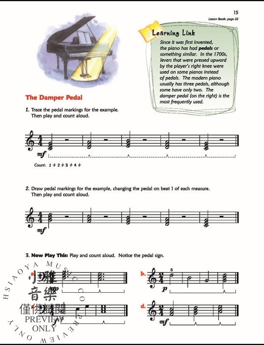 Premier Piano Course, Theory 2B 鋼琴 | 小雅音樂 Hsiaoya Music