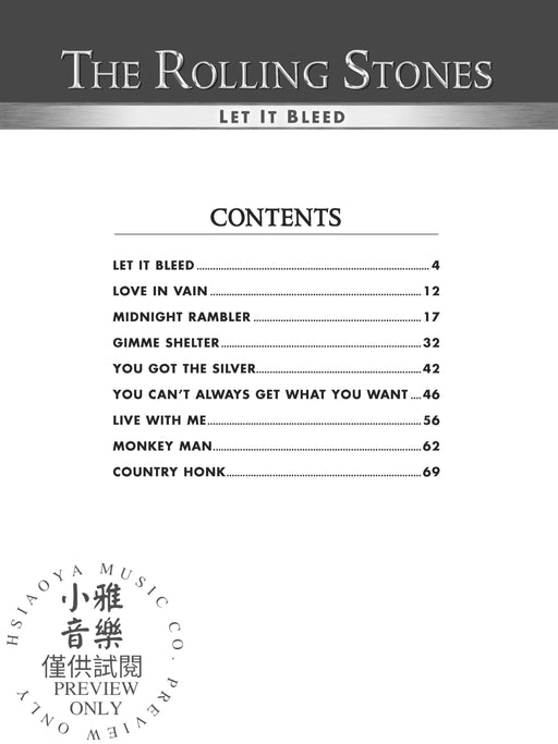 The Rolling Stones: Let It Bleed | 小雅音樂 Hsiaoya Music