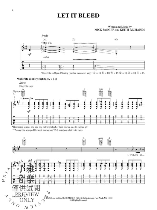 The Rolling Stones: Let It Bleed | 小雅音樂 Hsiaoya Music