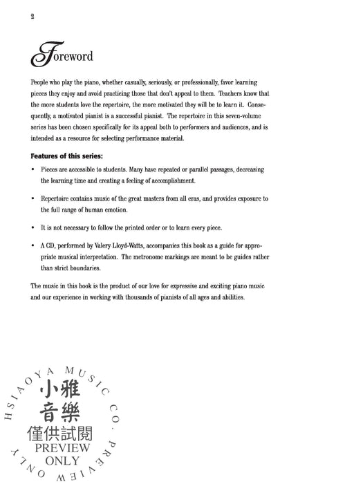 Mastering the Piano, Level 7 A 7-Volume Series of Motivating Performance Repertoire 鋼琴 | 小雅音樂 Hsiaoya Music