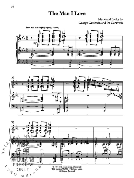 George Gershwin at the Piano 蓋希文 鋼琴 | 小雅音樂 Hsiaoya Music
