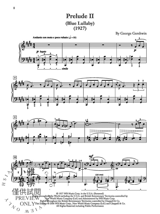 George Gershwin: Three Preludes 蓋希文 前奏曲 | 小雅音樂 Hsiaoya Music
