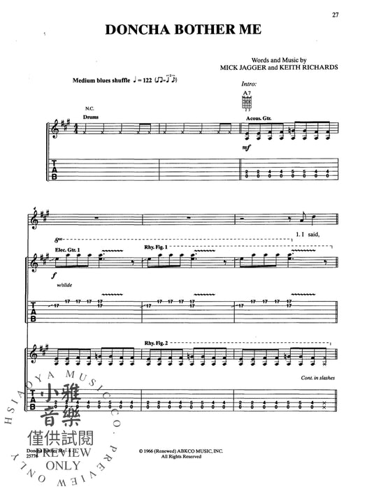 The Rolling Stones: Aftermath | 小雅音樂 Hsiaoya Music