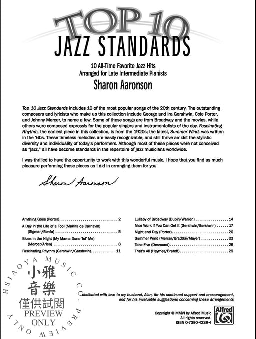 Top 10 Jazz Standards 10 All-Time Favorite Jazz Hits 爵士音樂 | 小雅音樂 Hsiaoya Music