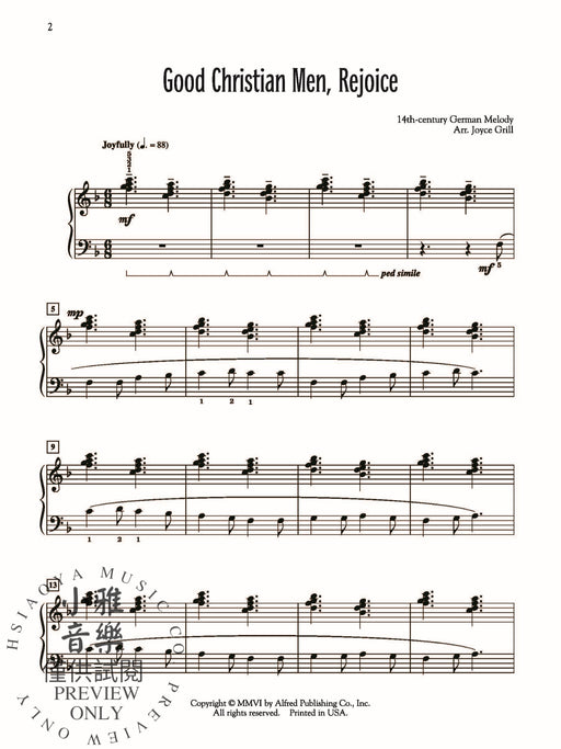 He Is Born! | 小雅音樂 Hsiaoya Music