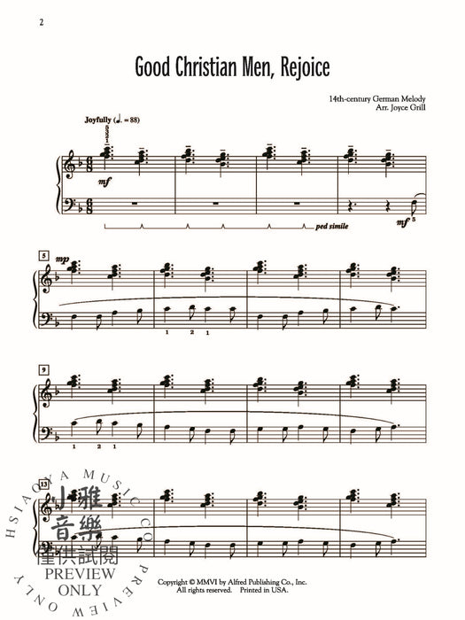 He Is Born! | 小雅音樂 Hsiaoya Music