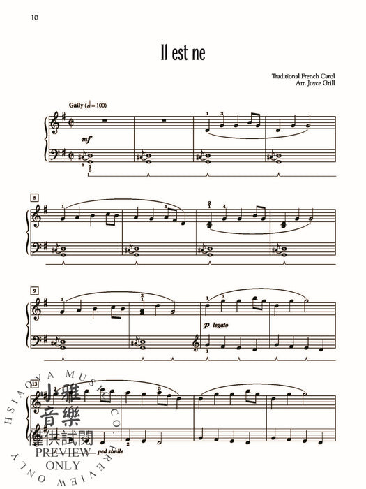 He Is Born! | 小雅音樂 Hsiaoya Music