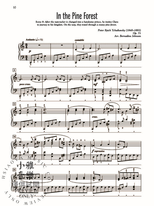 Scenes from The Nutcracker 胡桃鉗 | 小雅音樂 Hsiaoya Music