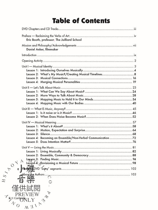 Music from the Inside Out | 小雅音樂 Hsiaoya Music